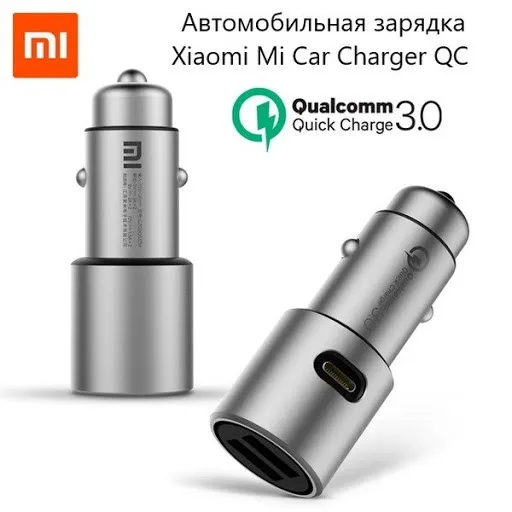 Car charging Xiaomi Mi car charger QC 3.0 material is metal | Автомобили и мотоциклы