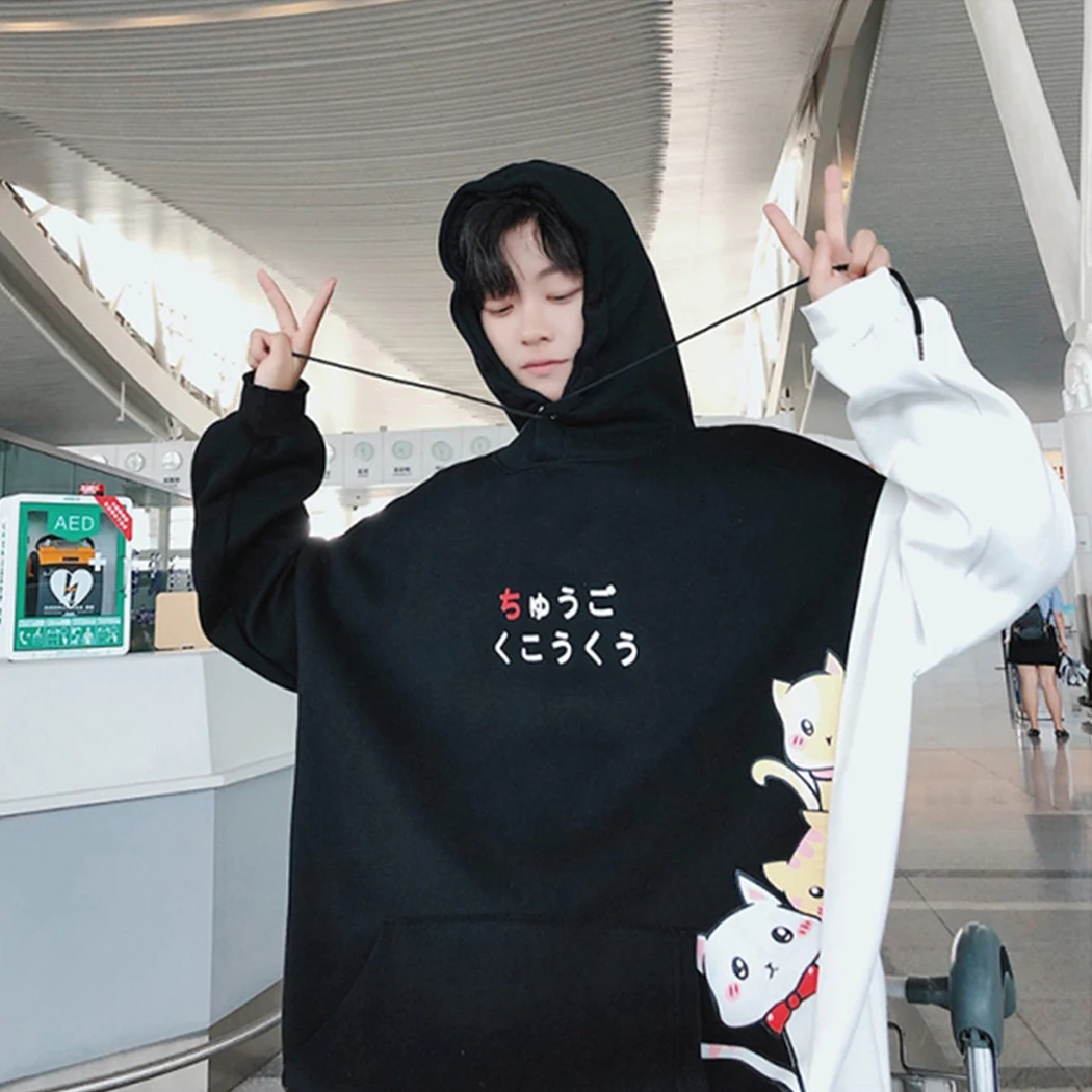 Новые зимние свободные пуловеры с карманами модные Harajuku Письмо милые толстовки с изображением кошки с длинным рукавом Лоскутные толстовки с капюшоном