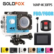 Goldfox H9 стильная Экшн-камера Ultra-HD 4K 30fps 170D Wifi Спортивная экшн-камера 30M Go Водонепроницаемая Pro велосипедная шлем видеорегистратор с мини-камерой