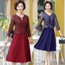 Ma kuan, весенняя одежда, платье с длинным рукавом,, стиль, для женщин среднего возраста, 40 лет, благородная, для свадьбы, банкета, формы