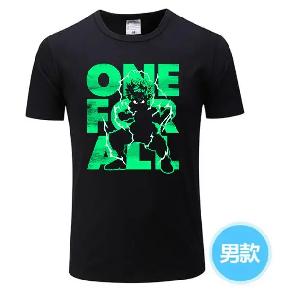 2020 футболка Boku no Hero из аниме Моя геройская Академия All Might Midoriya Izuku Футболка One для