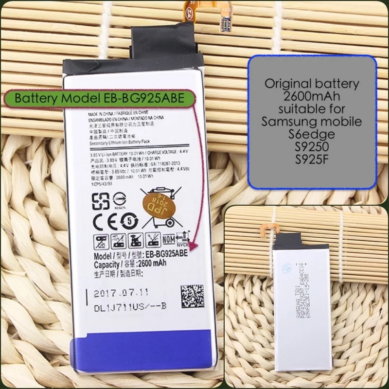 Аккумулятор подходит для samsung mobile S6edge/G9250/G925F с батареей модели EB-BG925ABE