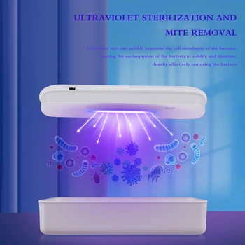 

UV Sterilization Ozone Sterilizer UV Lamp Phone Disinfection Box Phone Disinfection Box Suitable For Lipstick Masks