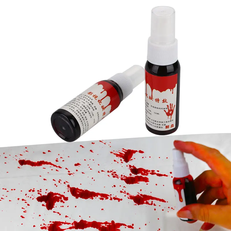 

Blood Plasma Red Makeup Decorate Prop Lifelike 30ML Horrible Costume Party Cosplay