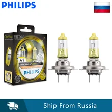 Philips H7 12V цвет видения желтый цвет лампы Автомобильные фары авто галогенные модные лампы+ 60% более белый ECE 12972CVPYS2, пара