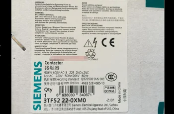 

1pc Siemens 3TF5222-0XM0 3TF5222-0X contactor free shipping