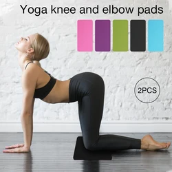 2PCS 40*20CM Yoga Knee Pads Support For Knee Wrist Hips Hands Elbows Balance Support Pad Yoga Mat For Fitness Exercise Sports