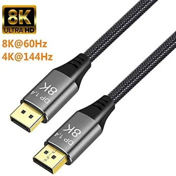 

DP to DP DisplayPort Ultra HD 8K 4K Copper Cord DP 1.4 HBR3 8K@60Hz 4K@144Hz High Speed 32.4Gbps HDCP 3D Slim and Flexible Cable