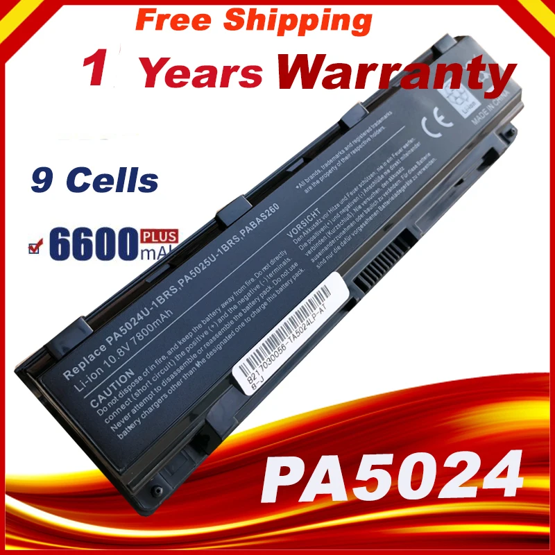 Аккумулятор с 9 ячейками на 6600 мАч для Toshiba Satellite C850 C850D C855D C855 PA5023U-1BRS 5024 5023 PA5024 PA5023