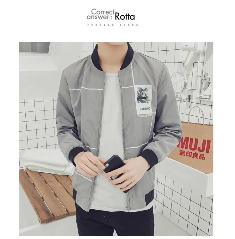 Гонконг стиль стиль молодых мужчин стенд воротник Slim Fit мужчин корейский стиль весенняя одежда куртка повседневная Молодежная популярность Co