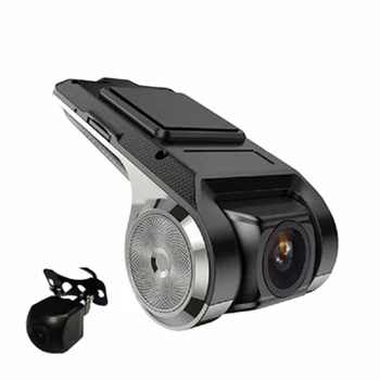 

Full HD Car DVR USB Driving Recorder with ADAS System and Wifi System