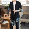 Японский Кимоно Кардиган для мужчин haori yukata мужской костюм самурая одежда кимоно куртка мужское кимоно рубашка yukata haori KK001 ► Фото 3/6