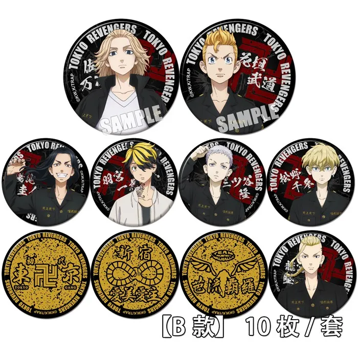 Anime Tokyo Revenger Baji Mikey Figure 1469 Badges Nonwoven Fabric Button  Brooch Pin Gifts Kids Toy