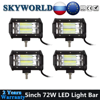 

4pcs/Lot 5inch LED Bar Offroad 72W Flood Pods Driving Spotlights For Tractor ATV 4WD Truck UTV Pickup Renault LED Light Bar 12V