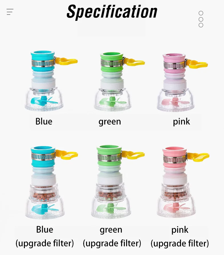 QQ截图20200807113719