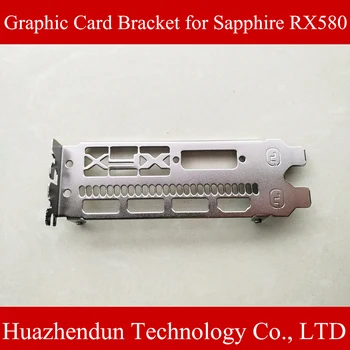 

12CM Bracket baffle bracket for AMD RX580 XFX rx480 rx570 rx470 474 video Graphics card