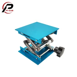 Adjustable Scissor Lift Table Stand for Woodworking and Laboratory Use (Aluminum)