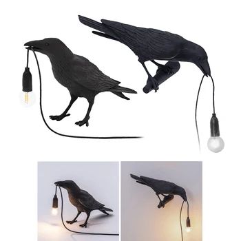 

2x Table Lamp Nightlight Bedside Bathroom Sconced Light Left Wall Black