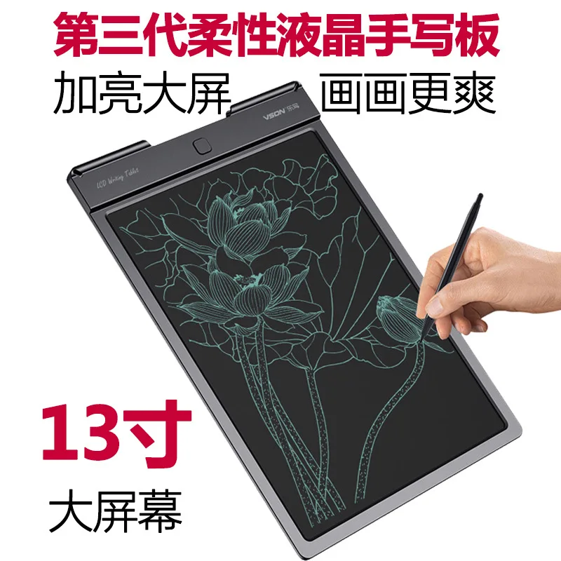 

VSON Music Write Handwriting Board 5-Inch 9-Inch 13-Inch Children WordPad Liquid Crystal Sketchpad Electronic Blackboard Baby Gr