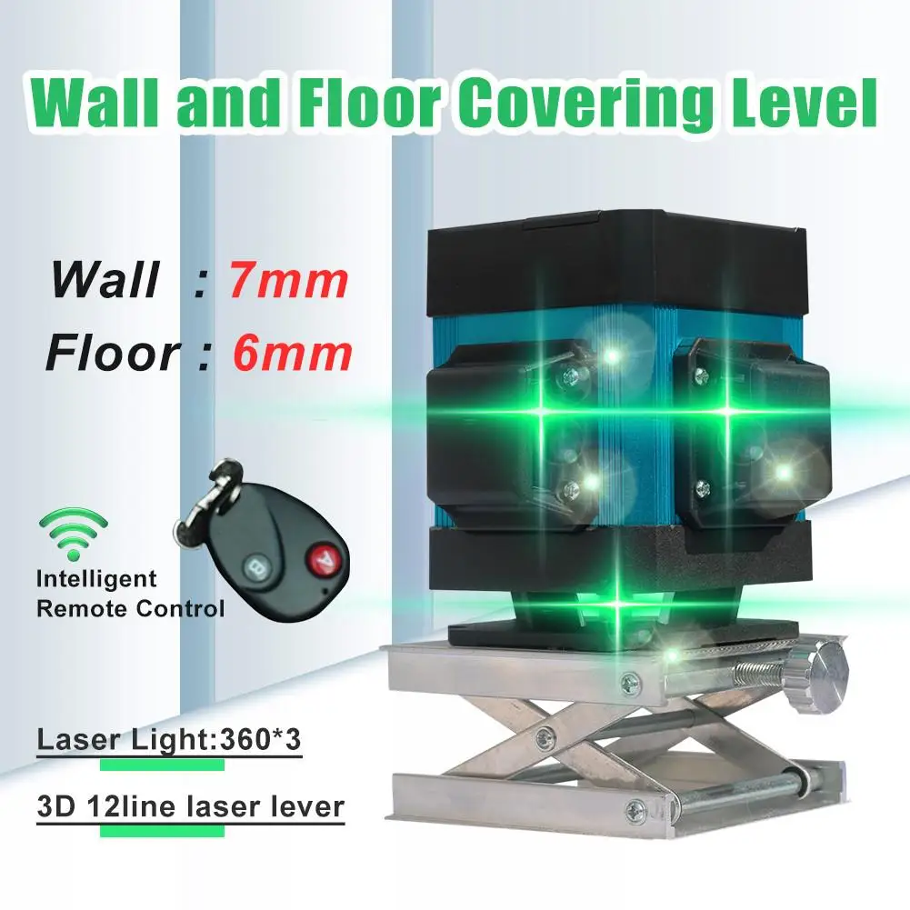 

12 Line 3D Green Light Affixing Instrument Level High Precision Flat Glare Floor Level Ground Line Intelligent Remote Control