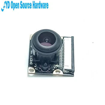 

1pcs 5MP OV5647 Raspberry Pi night vision camera module 160-degree adjustable fisheye