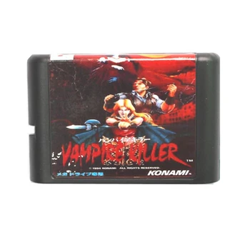 

Vampire Killer 16 bit MD Game Card For Sega Mega Drive For Genesis