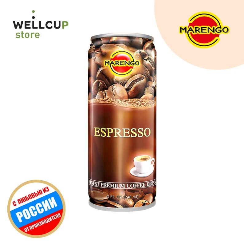 Кофейно-milk drink Marengo espresso, W/b, 240 ml. afbeelding