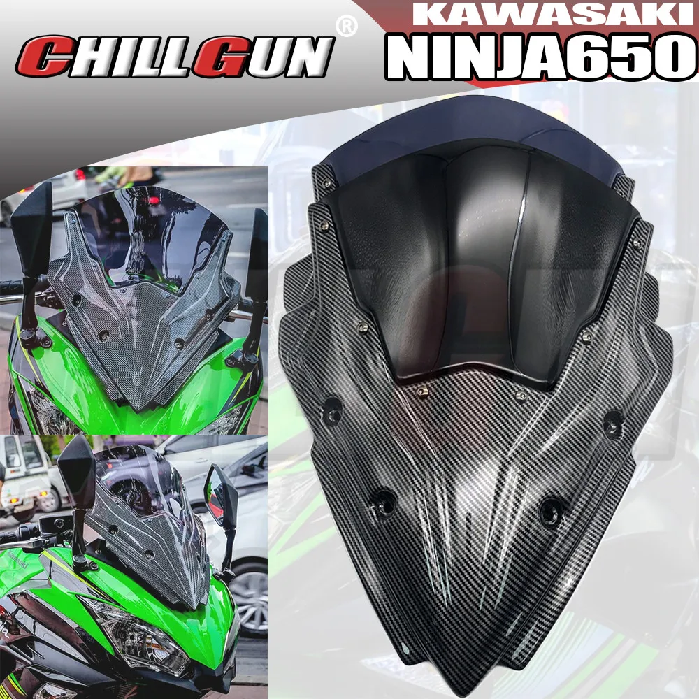 2017 ninja 650 fairings
