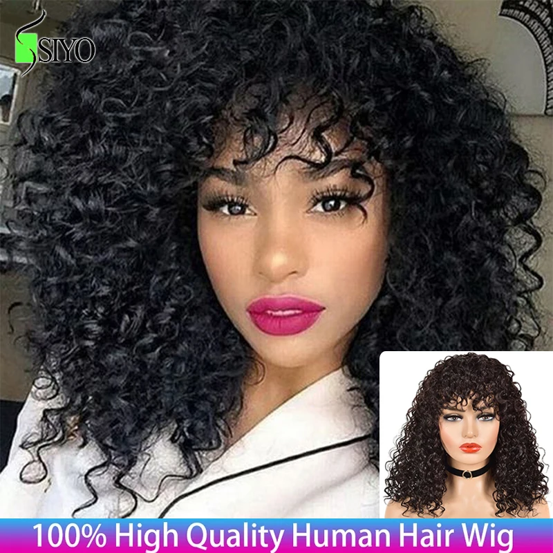 Siyo remy perucas de cabelo humano com franja onda de água brasileira bob peruca com franja para preto feminino barato encaracolado peruca de cabelo humano