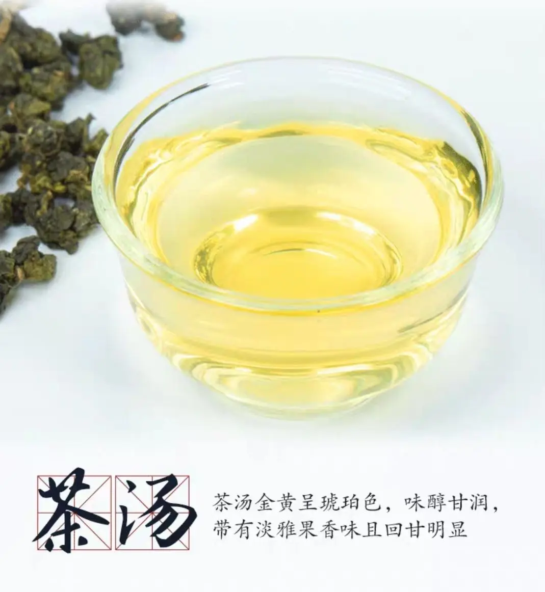 Тайваньский чай oolong с молочным вкусом 250 г 500 традиционный альпийский ручной