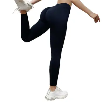 

Yoga pants Push UP Slimming Seamless Legging Fast-drying High Waist Solid Color Female Sport Workout gym Fitness Leggings