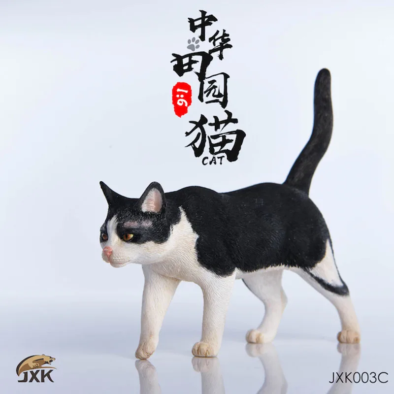 Модель китайской сельской кошки Mr.Z JXK003 модель домашнего животного 12 дюймов экшн
