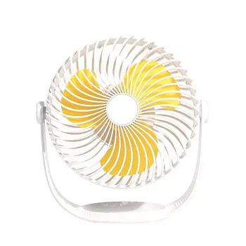 

Summer Mini Fan Large Battery Strong Wind Power USB Rechargeable Seven-inch Striped Fan Adjustable Portable Fans