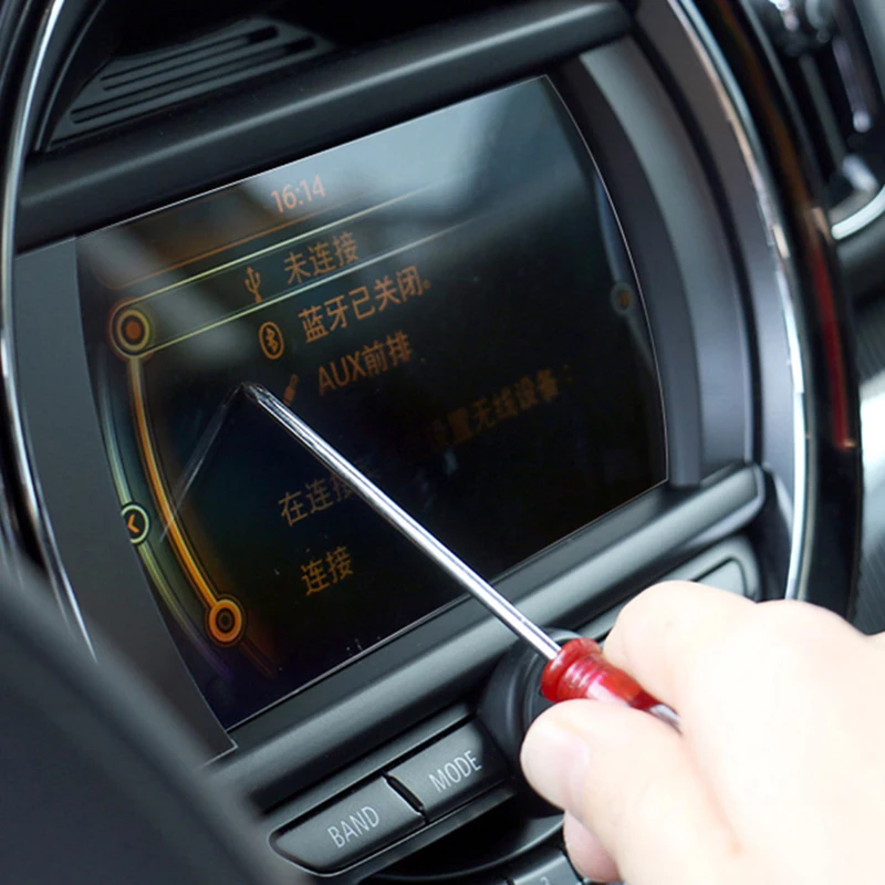 Автомобильная навигация защита экрана GPS стальная стеклянная пленка для Mini Cooper S