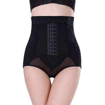 

High Waist Postpartum Belly Band Panties Women Slimming Control Panties Maternity Belly Band Recovery Belt Women Shapewear
