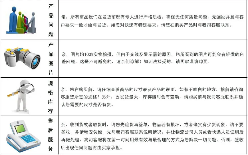 1885634883_1439629838