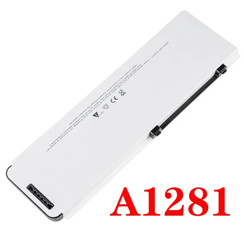 Аккумулятор для ноутбука Apple A1281 A1286(версия 2008) для MacBook Pro 1" MB470 Mb471 MB772 MB772*/A1281 батарея