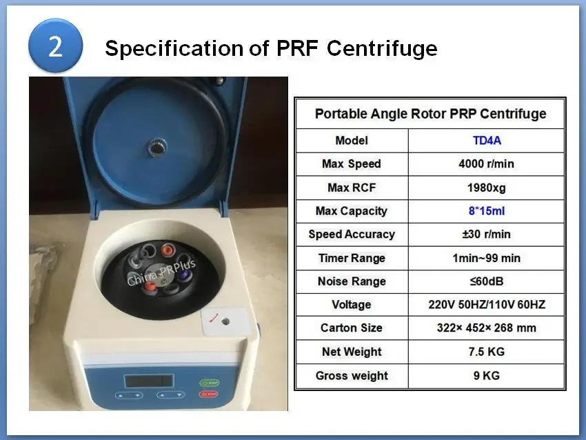 PRP центрифуга prp центрифуга дешевле prp машина
