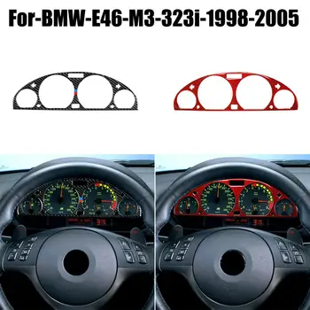 

Carbon Fiber Internal Instrument Panel Decorative Frame for BMW E46 M3 323i 328i 330i 325i 1999 2000 2001 2002 2003 2004