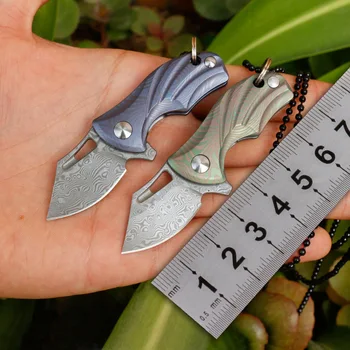 

Outdoor knife folding knife with titanium handle Damascus multifunctional knife Necklace key chian Mini
