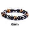 8mm Triple Bracelet