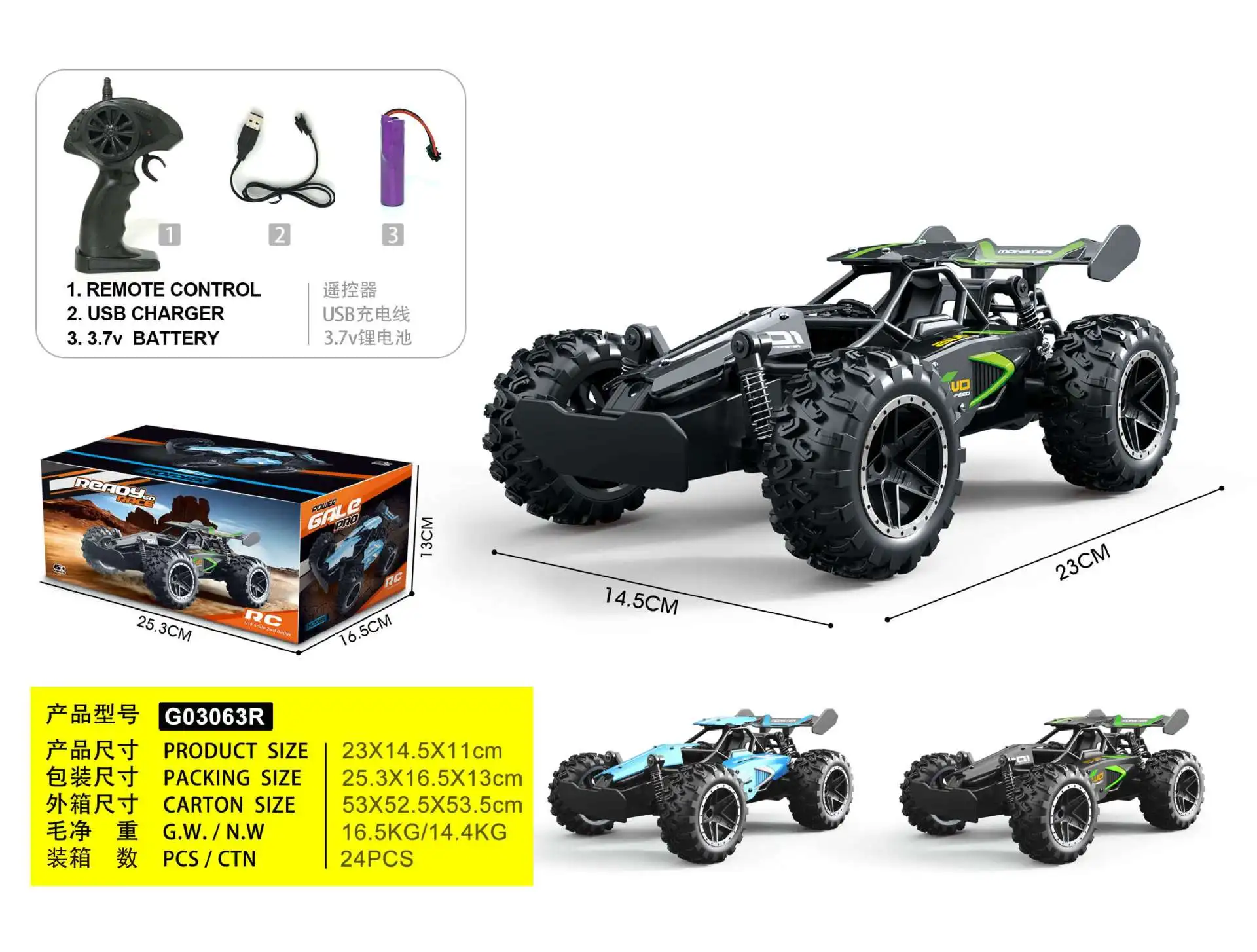 

1: 18 Two-wheel Drive 2.4G Small High-Speed Off-road Remote Control Car Drift 15 KM/H Stone Car Model English Packaging
