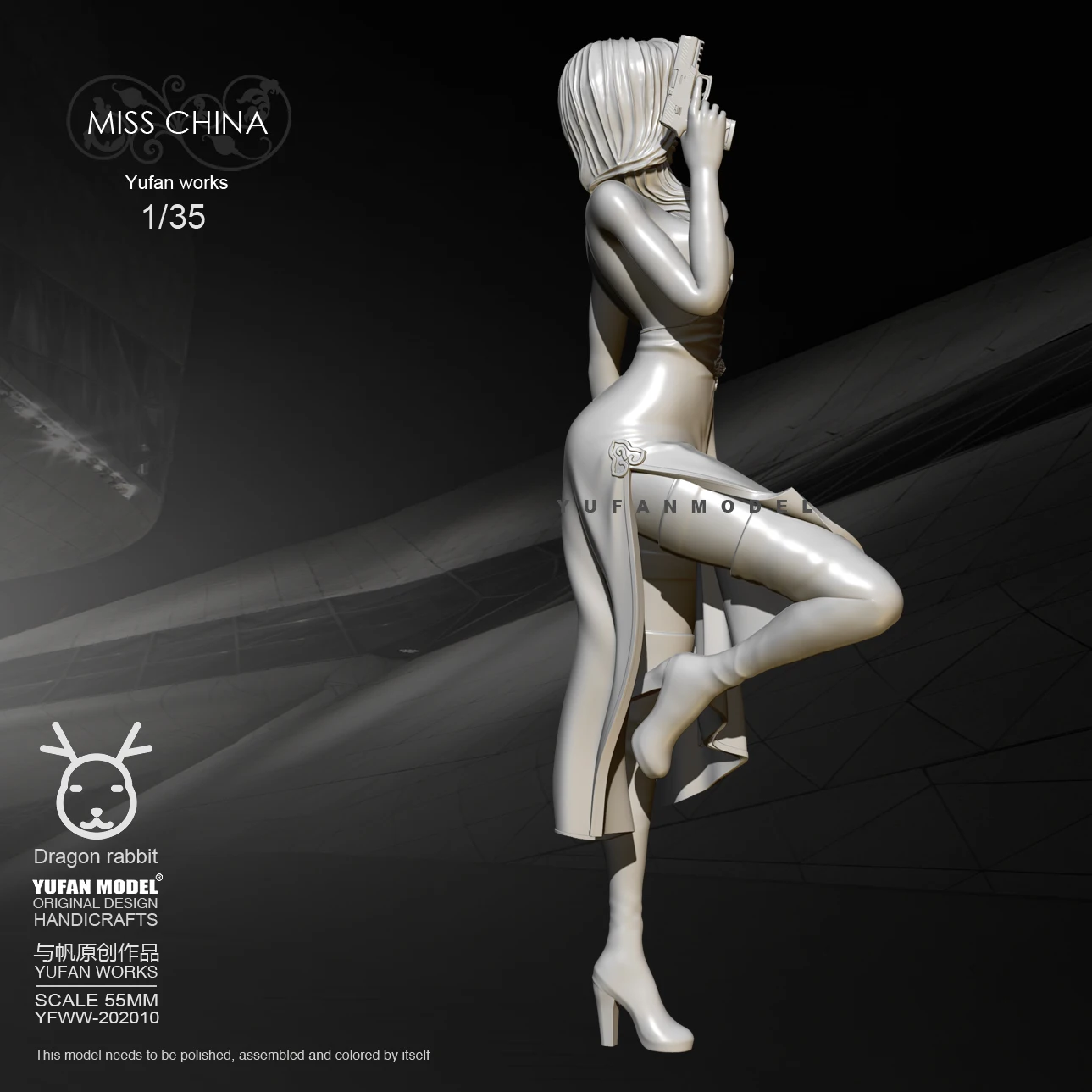 Details about   Cheongsam female agent Resin Model Kits Miss China Figure 55mm 1/35 YUFAN Model 