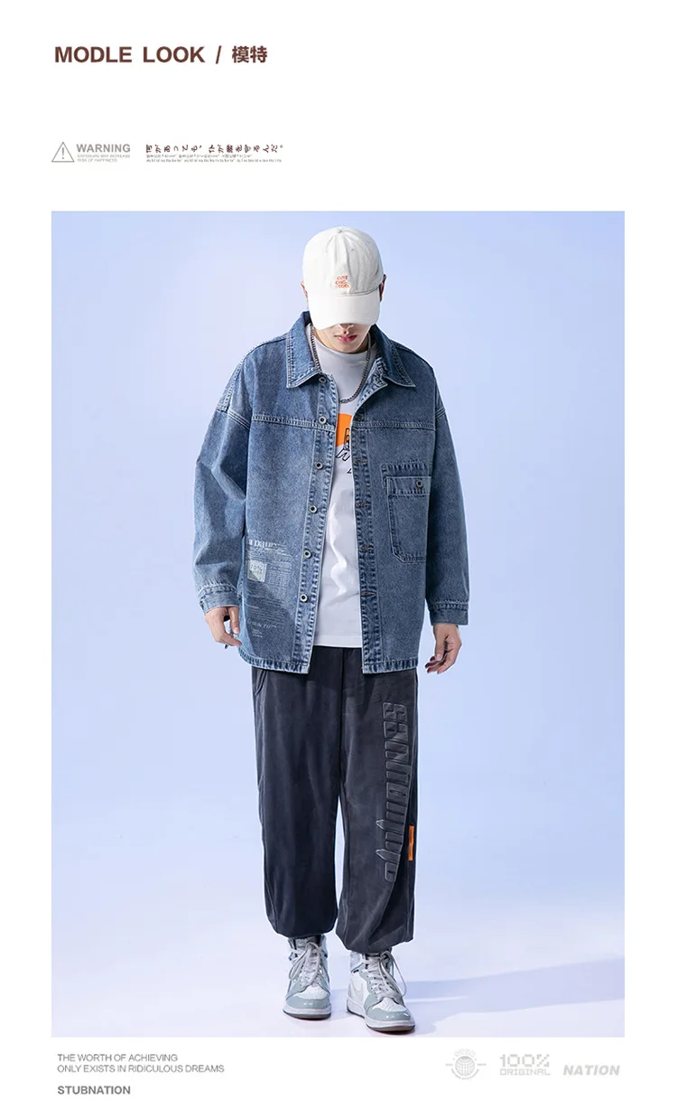 XXXL 4XL 5XL Cotton Oversized Jacket Men Fashion Korean Hip Hop Mens Denim Jackets And Coats With Letter Printed Blue Jean 2021 - AliExpress Men's Clothing XXXL 4XL 5XL Cotton Oversized Jacket Men Fashion Korean Hip Hop Mens Denim Jackets And Coats With Letter Printed Blue Jean 2021 - AliExpress Men's Clothing