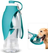 

Dog Water Bottle Pet Water Dispenser Feeder Container portable with Drinking Cup Bowl Outdoor Hiking, Travel for Puppy, Cats