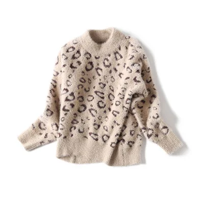 Girls velvet sweater autumn and winter new leopard pattern hooded fashion bottoming children's sweater children's clothing tide - Цвет: Хаки