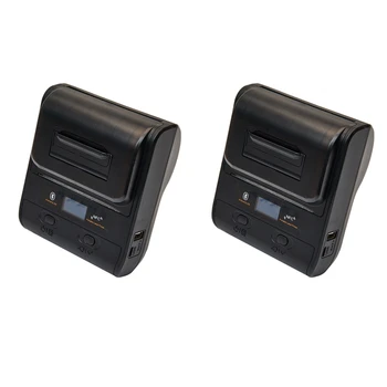 

80mm Thermal Label Printer Bluetooth Printer Smart Barcode or QR Code Printer for Android and IOS