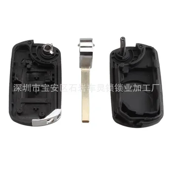 

200pcs Remote 3 Buttons Flip Key Shell fit for LAND ROVER Range Rover Sport LR3 Discovery Case Fob 3 BTN