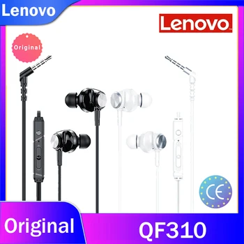 

Lenovo QF310 Stereo Bass Headphone In-Ear 3.5MM Wired Earphones Metal HIFI Earpiece with MIC for cellphones
