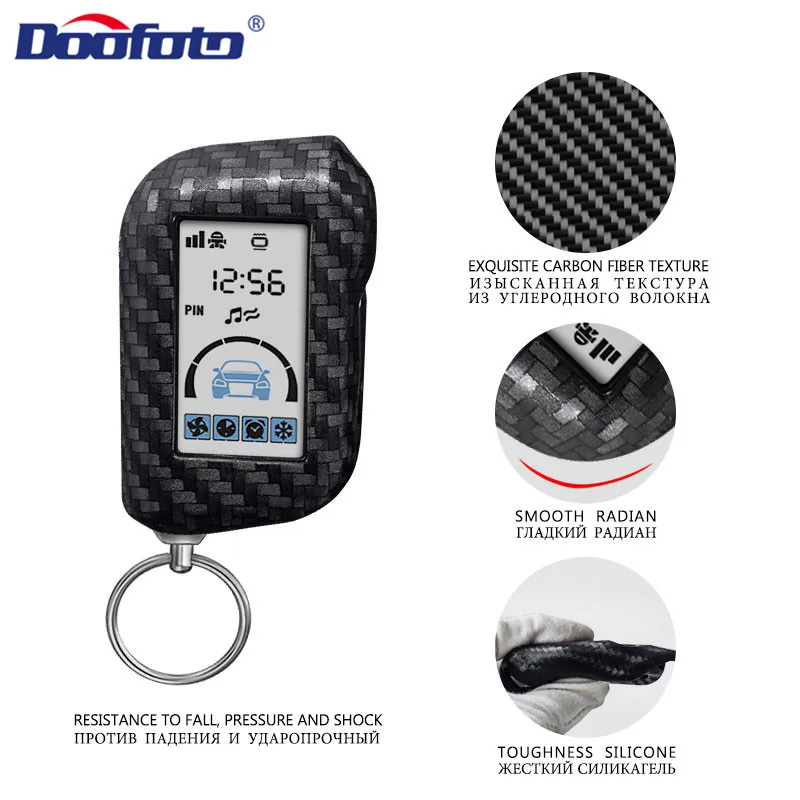 Car Key Case Silicone Case Alarm Cover For Starline A93 A63 A36 A39 A66 A96 key case cover key case